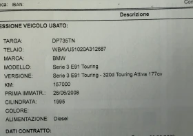 BMW 320 2.0D, 157000km.!!!, снимка 16