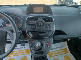 Renault Kangoo 1.5dCi/ 80к.с., снимка 10
