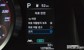 Hyundai Elantra 1.6 Smart, снимка 15