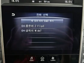 Infiniti Q50 3.5 HYBRID ESSENCE, снимка 16