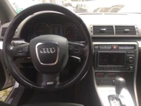 Audi A4 Б7 3.0 тди на части - 11 лв. / 5.62 € - 50947148 9