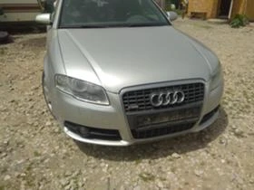 Audi A4 Б7 3.0 тди на части