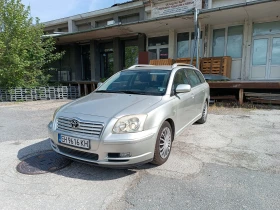 Снимка Toyota Avensis