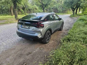 Citroen C4 - 29900 лв. - 54961041 8