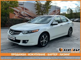 Обява за продажба на Honda Accord 2.4i 201 к.с./Реални км  ~15 999 лв. - изображение 1