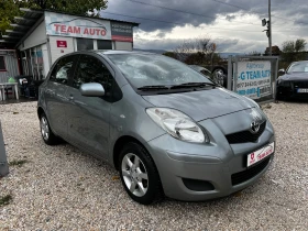 Toyota Yaris 1.33I 142000KM SWISS EDITION - 9600 лв. / 4908.40 € - 55408843 2