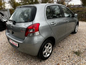 Toyota Yaris 1.33I 142000KM SWISS EDITION - 9600 лв. / 4908.40 € - 55408843 6