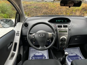 Toyota Yaris 1.33I 142000KM SWISS EDITION - 9600 лв. / 4908.40 € - 55408843 8