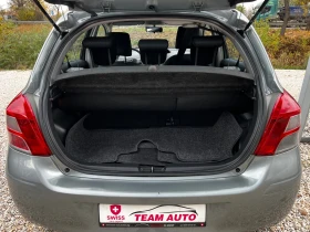 Toyota Yaris 1.33I 142000KM SWISS EDITION - 9600 лв. / 4908.40 € - 55408843 14