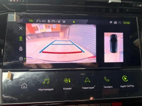 Peugeot 308 GT КАТО НОВА ПАНОРАМА ДИСТРОНИК - 23500 € / 45962.00 лв. - 30703046 14