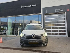 Dacia Dokker dCi 95 к.с. Дизел Stop & Start - 24900 лв. / 12731.17 € - 65683232 3