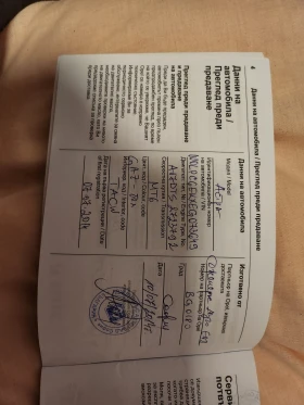 Opel Astra, снимка 3