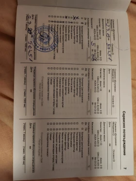 Opel Astra, снимка 6