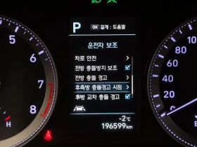 Hyundai Grandeur 3.0 Exclusive - 12591 € / 24625.86 лв. - 10694093 16