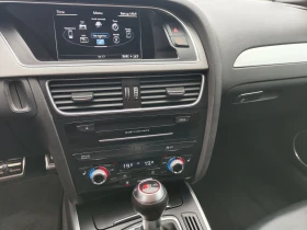 Audi S4 - 14000 € / 27381.62 лв. - 94056935 11