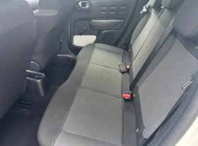 Citroen C3 1.2 PT FEEL CONNECT NAVI AIRCO CRUISE | Mobile.bg � ����� ������ 14
