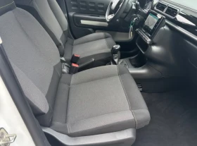 Citroen C3 1.2 PT FEEL CONNECT NAVI AIRCO CRUISE | Mobile.bg � ����� ������ 15
