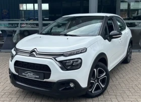 Citroen C3 1.2 PT FEEL CONNECT NAVI AIRCO CRUISE | Mobile.bg � ����� ������ 2