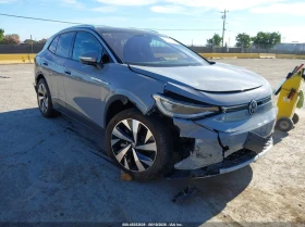 VW ID.4 Volkswagen Awd Pro S | Mobile.bg � ����� ������ 2