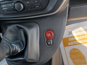 Renault Kangoo 1.5dCi/ 80�.�. | Mobile.bg � ����� ������ 17