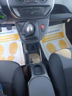 Renault Kangoo 1.5dCi/ 80�.�. | Mobile.bg � ����� ������ 13