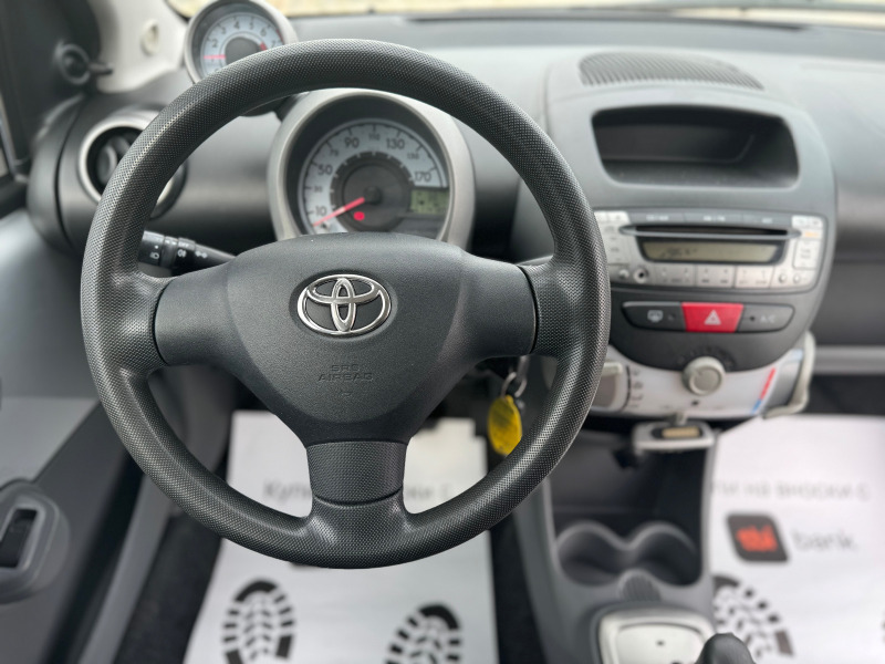 Toyota Aygo 1.0i* АВТОМАТИК* , снимка 7 - Автомобили и джипове - 46446865