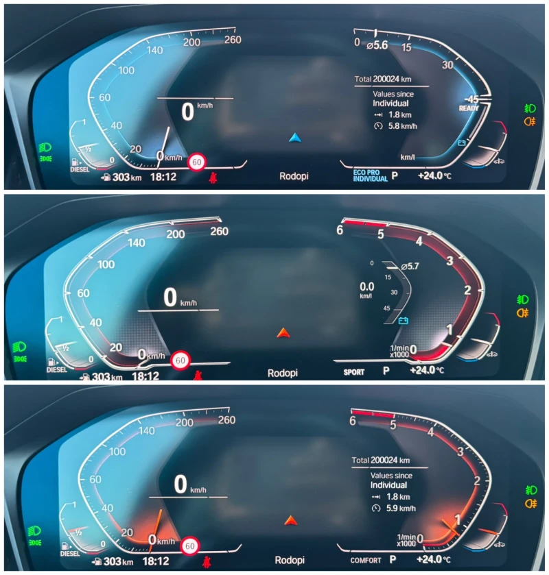 BMW 320 LUXURY LINE/X-DRIVE / LIVE COCKPIT/ПЪЛ.СЕРВ.ИСТОРИ, снимка 14 - Автомобили и джипове - 47535540