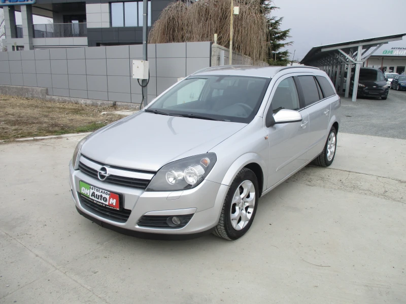 Opel Astra 1.6/БЕНЗИН КАТО НОВА, снимка 8 - Автомобили и джипове - 49299262