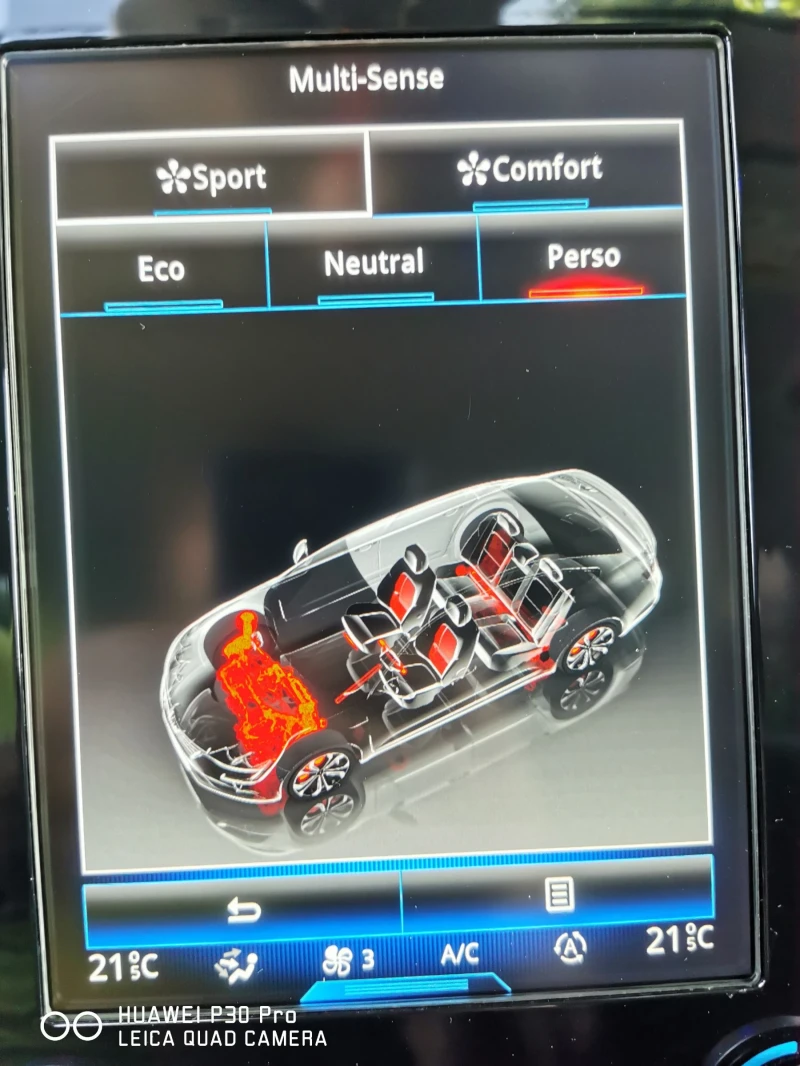 Renault Talisman 1.6 160кс от България, Intense, Обдухване, масаж, снимка 4 - Автомобили и джипове - 51209177