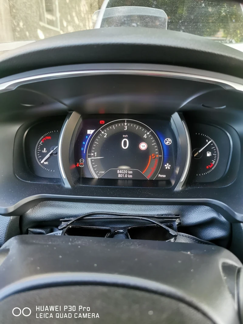 Renault Talisman 1.6 160кс от България, Intense, Обдухване, масаж, снимка 2 - Автомобили и джипове - 51209177