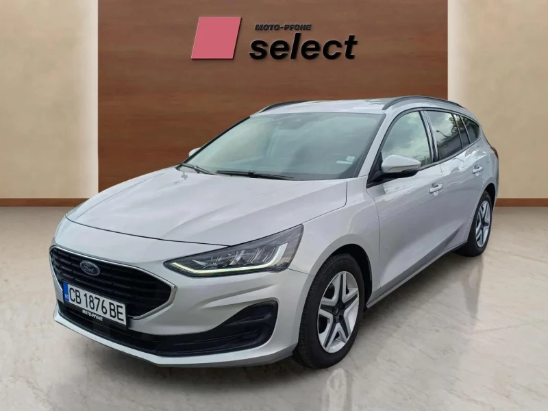 Ford Focus 1.0 EcoBoost