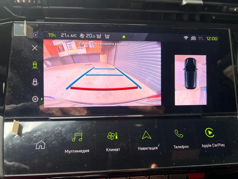 Peugeot 308 GT КАТО НОВА ПАНОРАМА ДИСТРОНИК, снимка 14 - Автомобили и джипове - 52579884