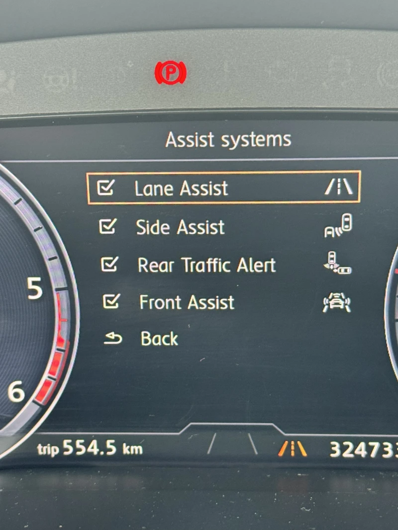 VW Passat 240 TDI Highline, снимка 12 - Автомобили и джипове - 52641606