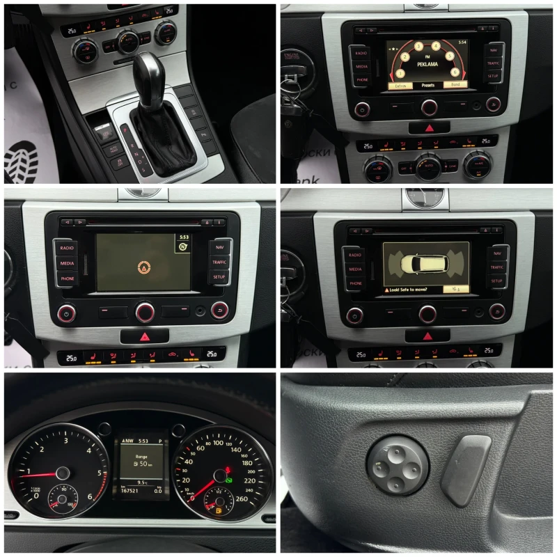 VW Passat 2.0TDi 140к.с * DSG* * Навигация* , снимка 16 - Автомобили и джипове - 52698063