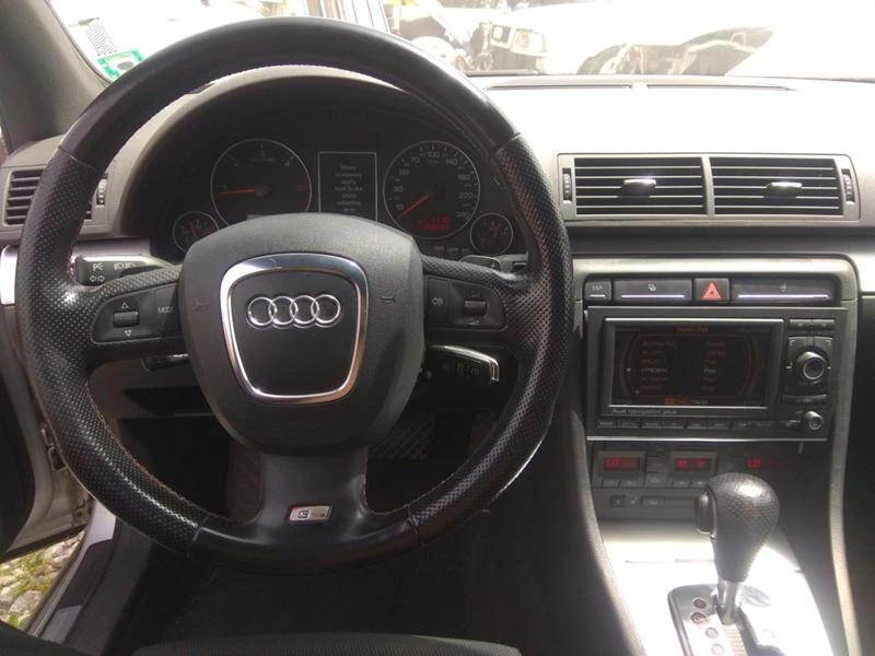 Audi A4 Б7 3.0 тди на части, снимка 9 - Автомобили и джипове - 52573649