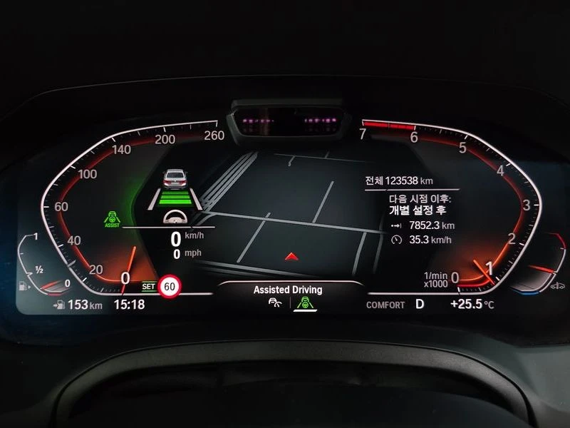 BMW 330 330i M Sport| 255к.с.| ВКЛ.ТЕХНОТЕСТ, снимка 8 - Автомобили и джипове - 55642262