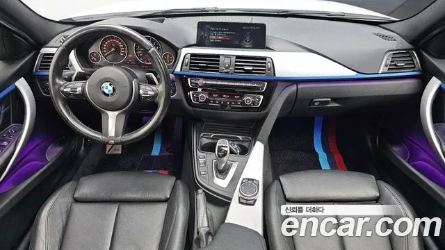 BMW 330 M Sport / АВТОКРЕДИТ, снимка 8 - Автомобили и джипове - 56059908