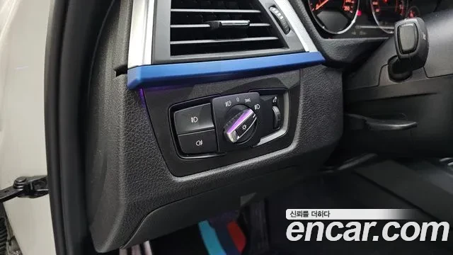 BMW 330 M Sport / АВТОКРЕДИТ, снимка 17 - Автомобили и джипове - 56059908