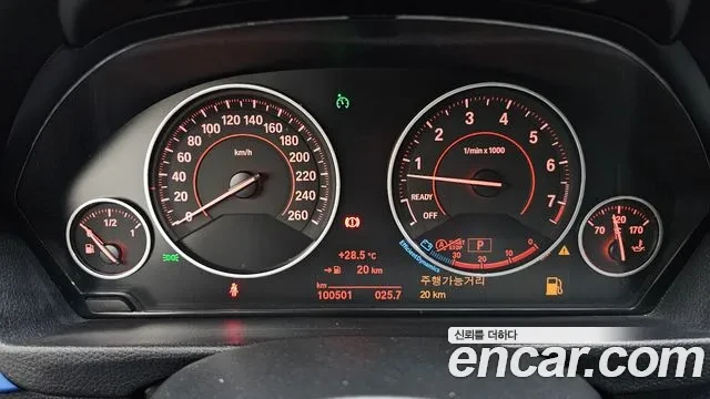 BMW 330 M Sport / АВТОКРЕДИТ, снимка 10 - Автомобили и джипове - 56059908
