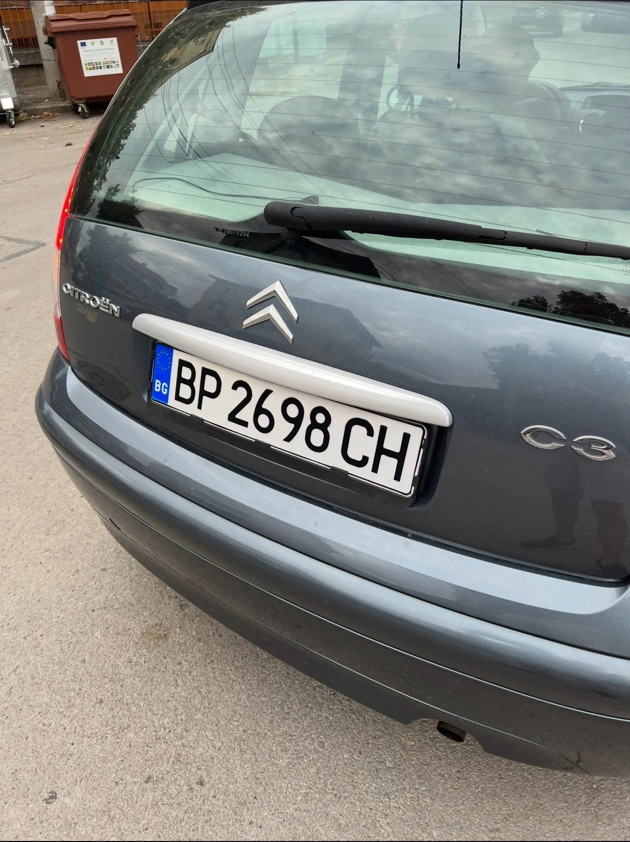 Citroen C3 1.4HDI Facelift  - изображение 10