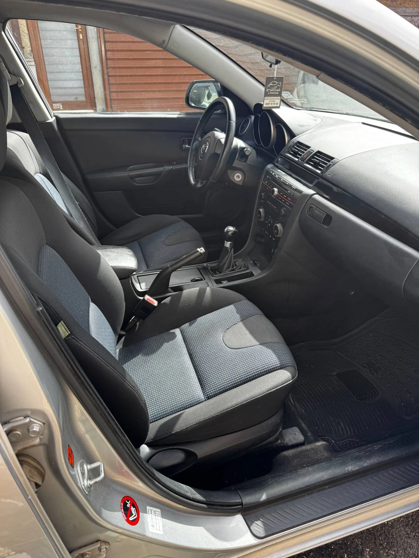 Mazda 3 1.6 - изображение 4