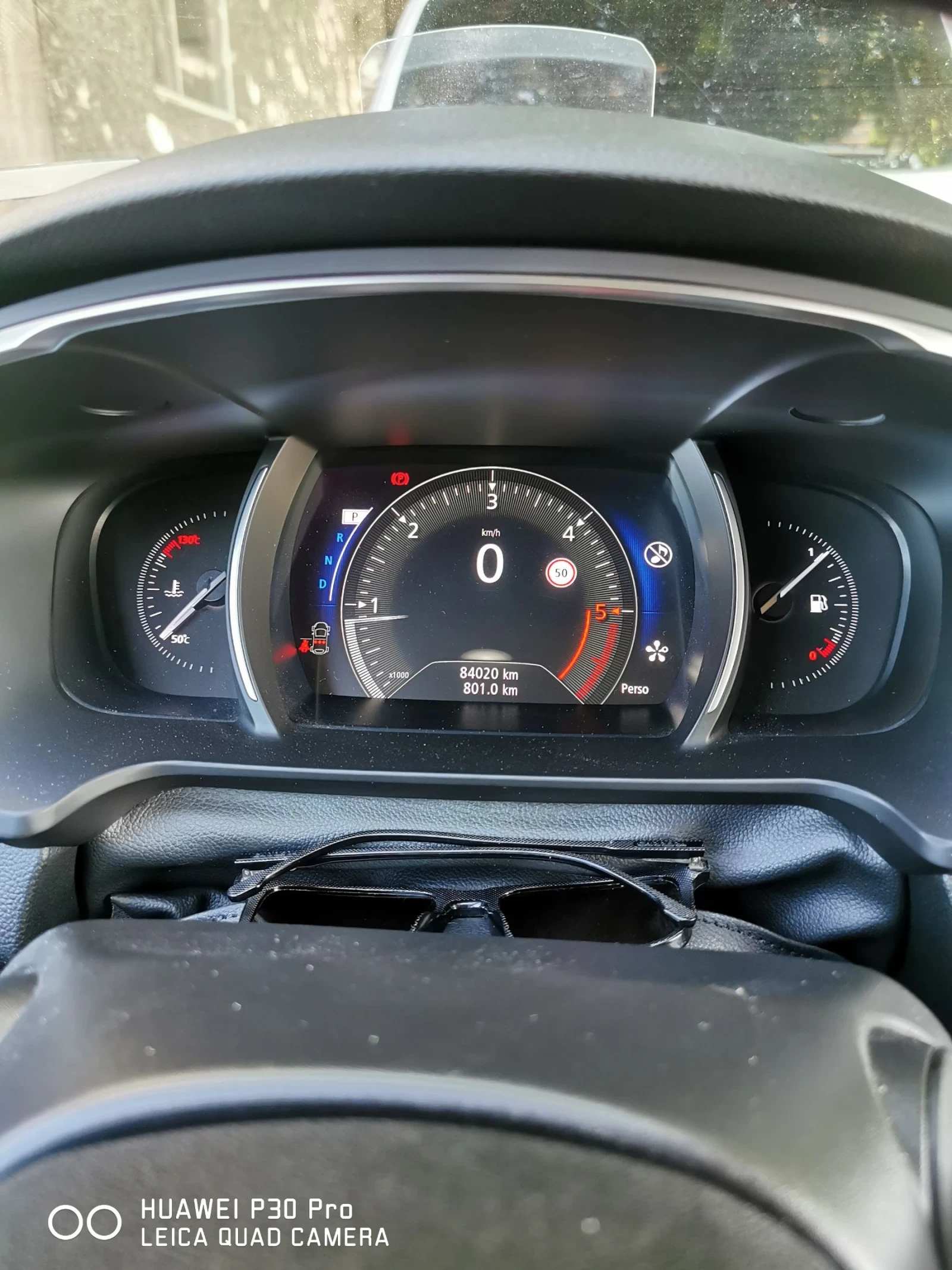 Renault Talisman 1.6 160кс от България, Intense, Обдухване, масаж - изображение 2