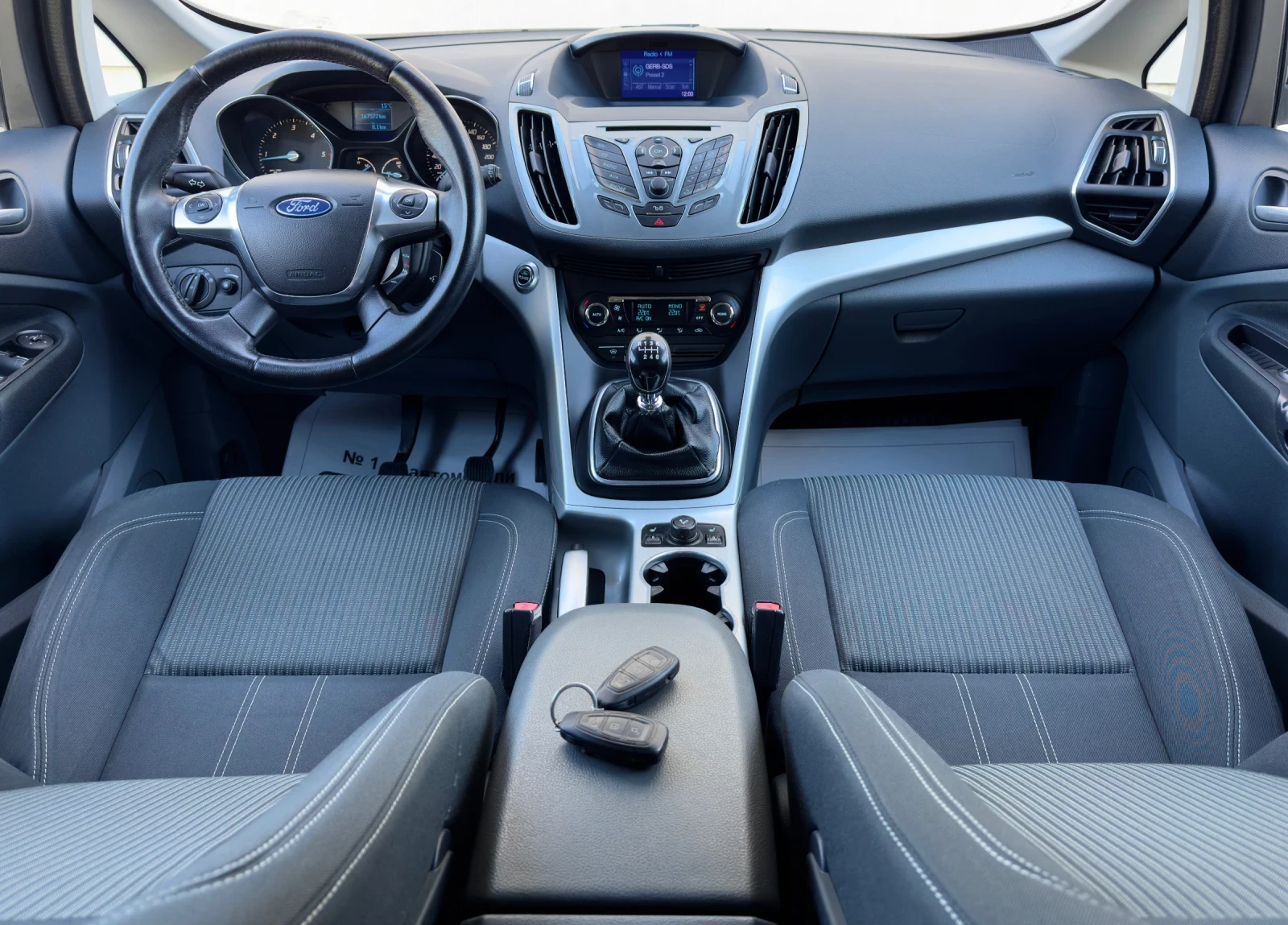 Ford C-max 1.6TDCi~95hp~TITANIUM~NAVI~KEYLESS, снимка 10 - Автомобили и джипове - 51502129