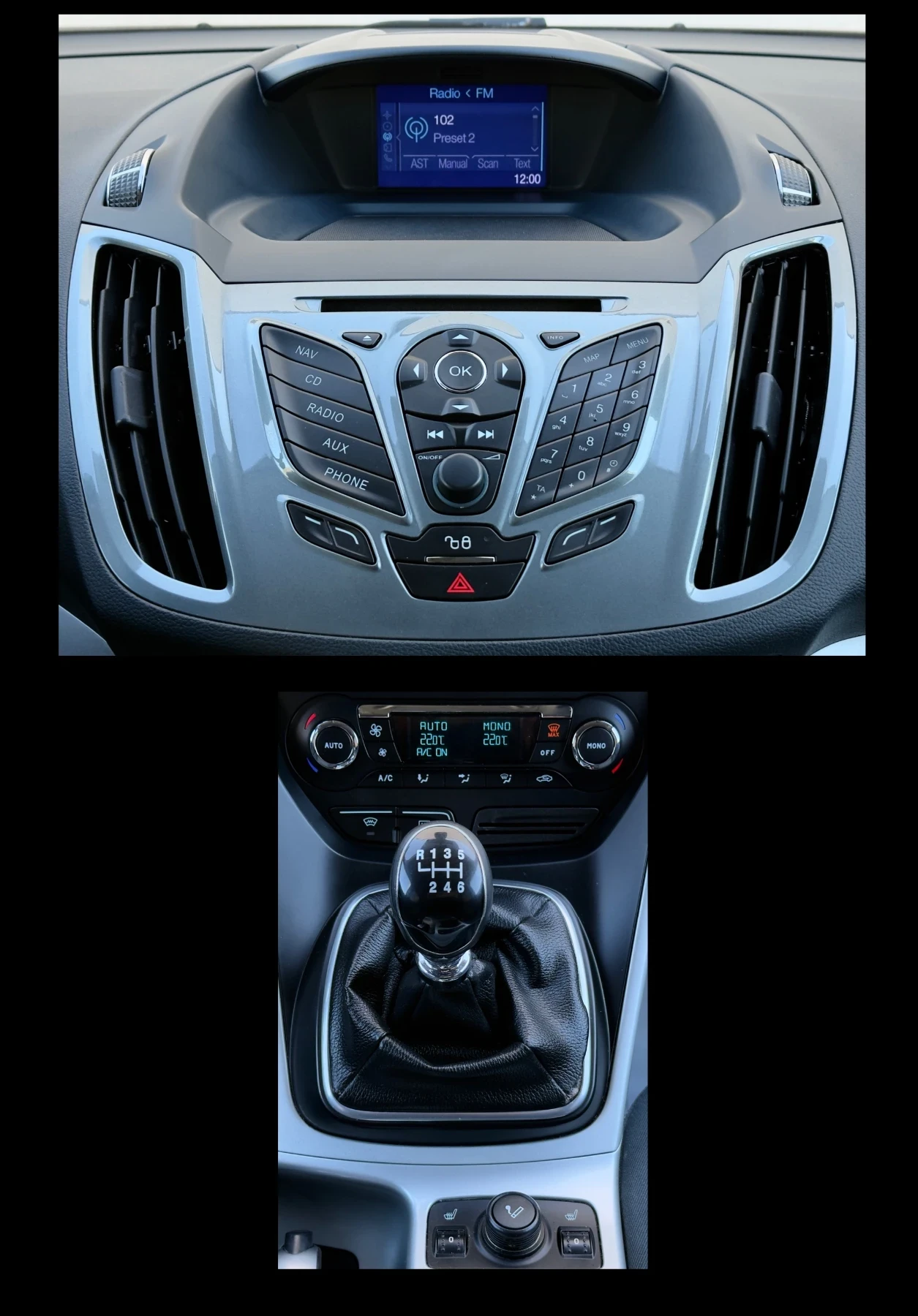 Ford C-max 1.6TDCi~95hp~TITANIUM~NAVI~KEYLESS, снимка 13 - Автомобили и джипове - 51502129