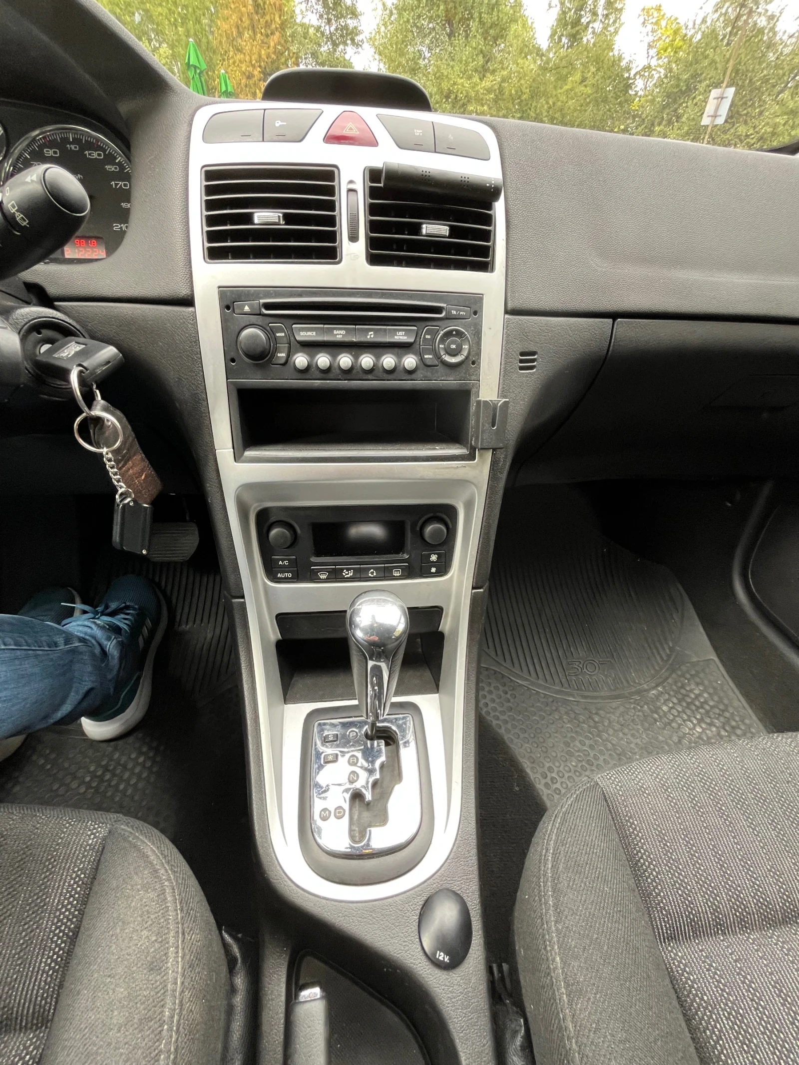 Peugeot 307 SW | Mobile.bg � ����������� 13