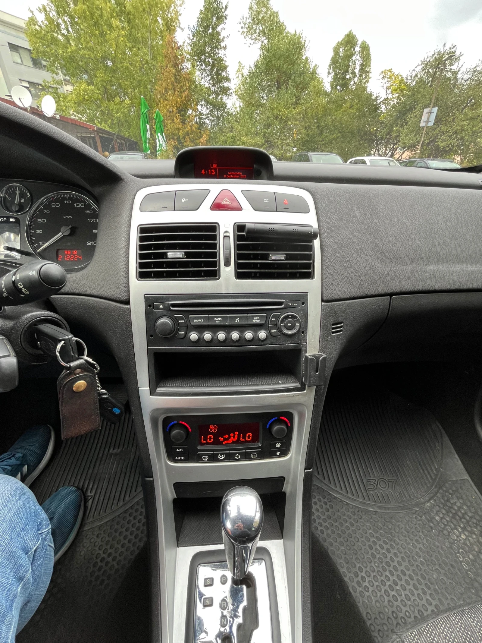 Peugeot 307 SW | Mobile.bg � ����������� 15