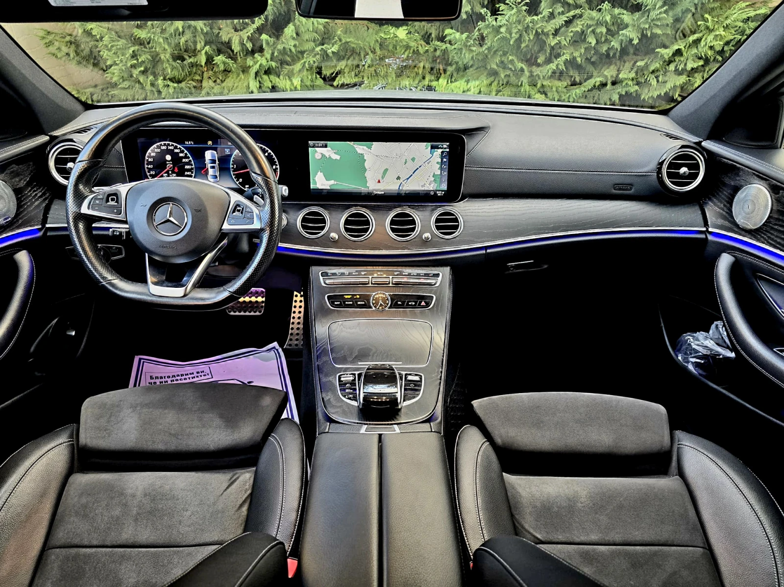 Mercedes-Benz E 350 AMG* 4MATIC* BURMAS* 9G* MULTIBEAM* DIST* HEAD-UP* | Mobile.bg   10