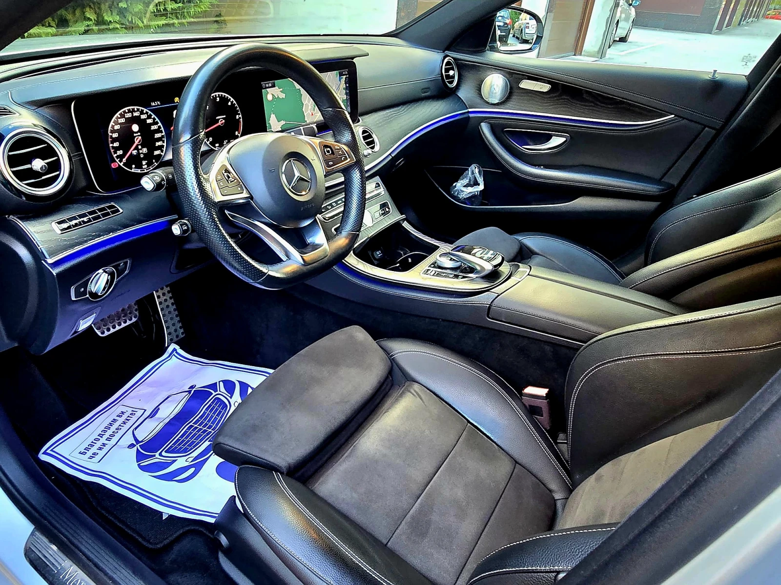 Mercedes-Benz E 350 AMG* 4MATIC* BURMAS* 9G* MULTIBEAM* DIST* HEAD-UP* | Mobile.bg   9