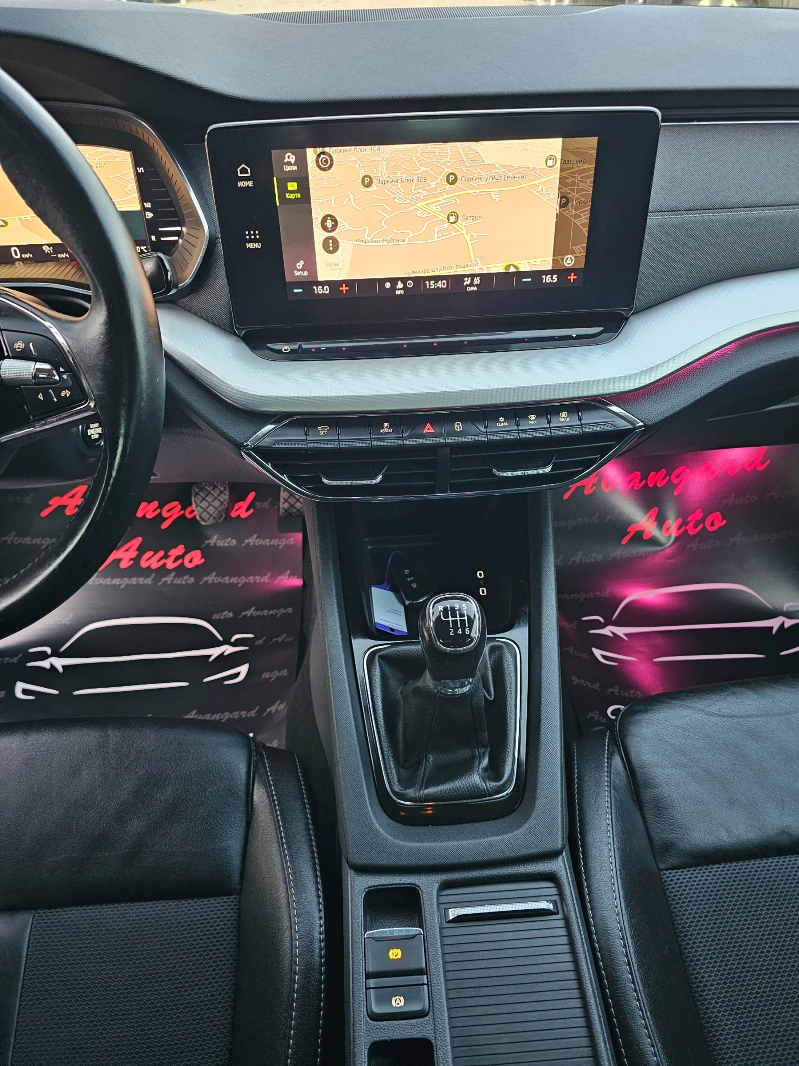 Skoda Octavia 2.0TDI, 116.. | Mobile.bg   11