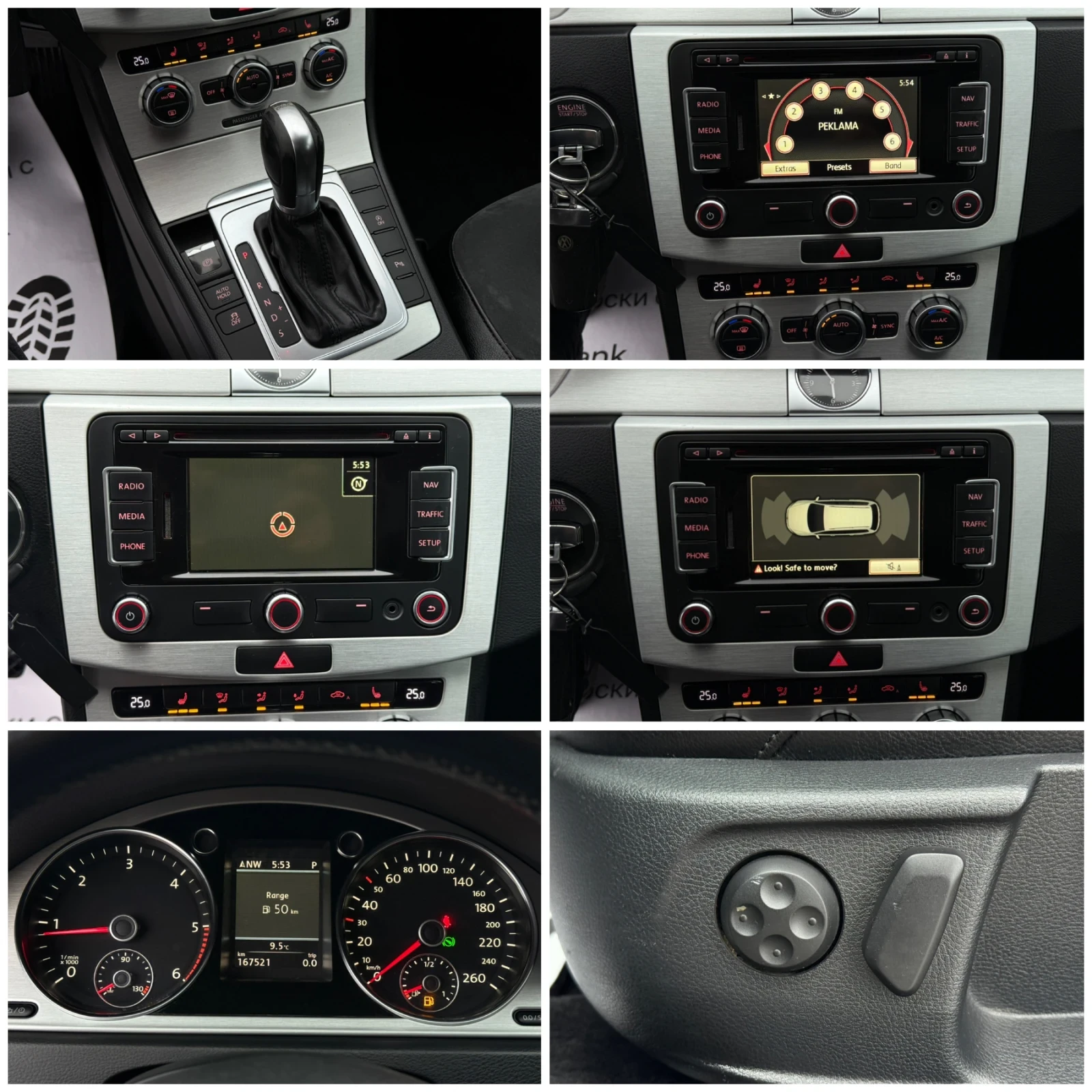 VW Passat 2.0TDi 140�.� * DSG* * ���������*  | Mobile.bg � ����������� 16